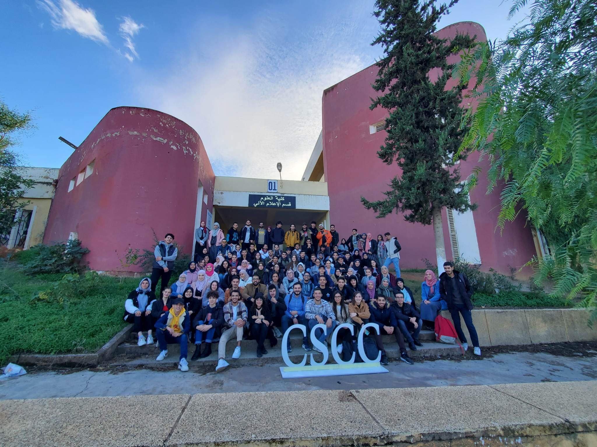 CSCC - Computer Science Community Club